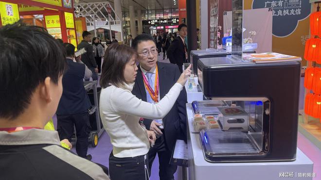 行中膳印科技引领食品喷花新潮流！j9国际2024中国烘焙展火热进(图6)