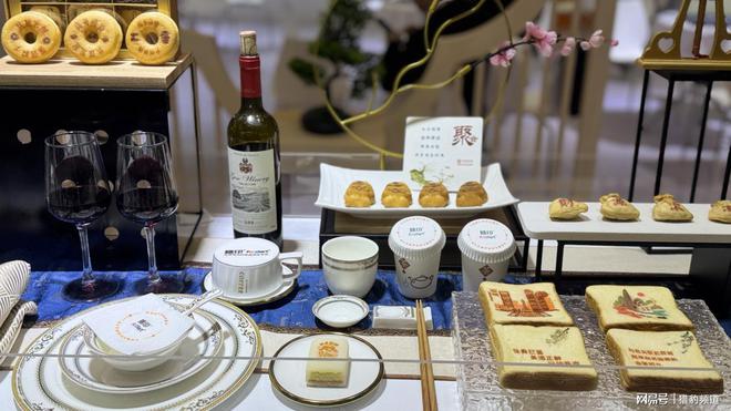 行中膳印科技引领食品喷花新潮流！j9国际2024中国烘焙展火热进(图12)