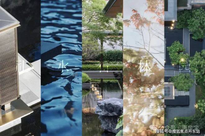 售楼处发布-楼盘评测-上海房天下j9九游会登录保利海上瑧悦网站丨(图6)