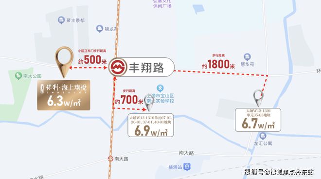 售楼处发布-楼盘评测-上海房天下j9九游会登录保利海上瑧悦网站丨(图22)