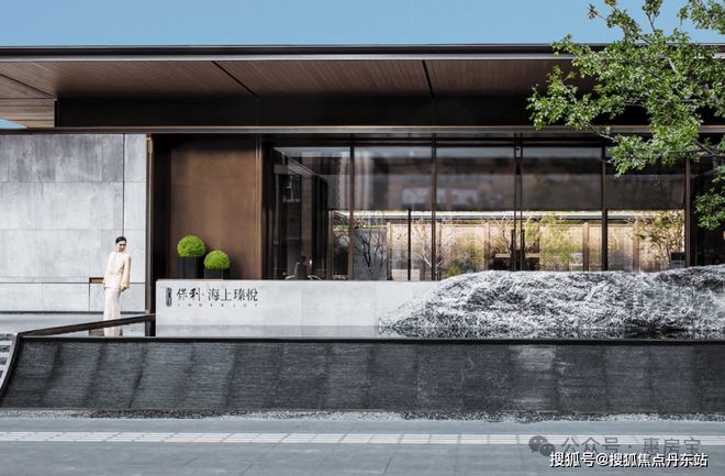 售楼处发布-楼盘评测-上海房天下j9九游会登录保利海上瑧悦网站丨(图40)