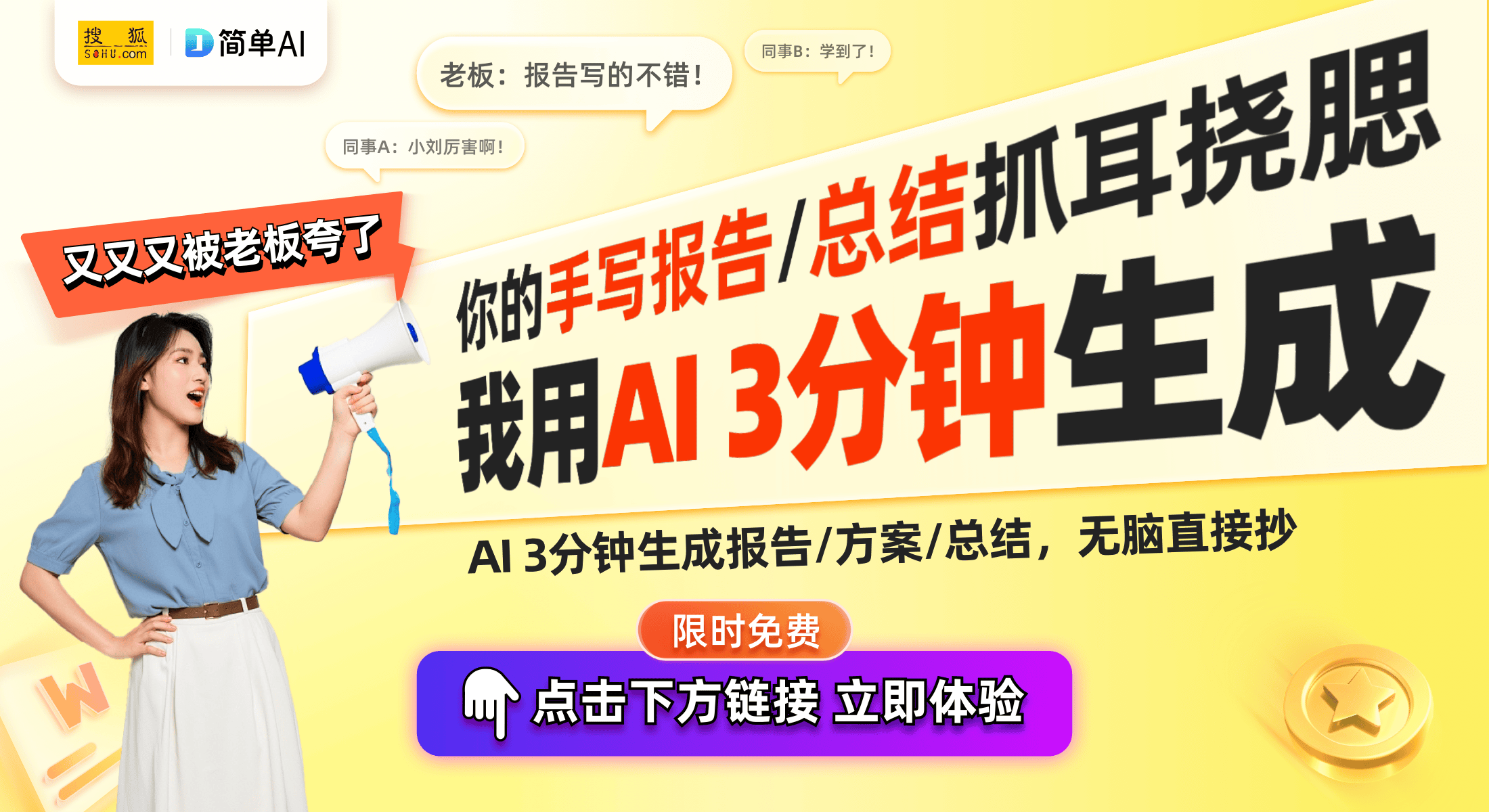 趋势：浴室柜的创新设计与功能解析九游会j9入口登录新版智能家居新