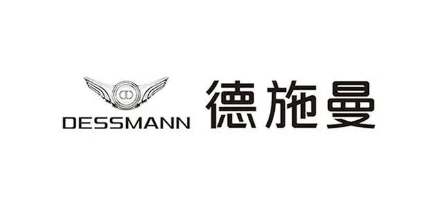 智能锁十大品牌排行（指纹锁十大品牌排行）ag九游会登录2025年消费者最喜爱的(图5)