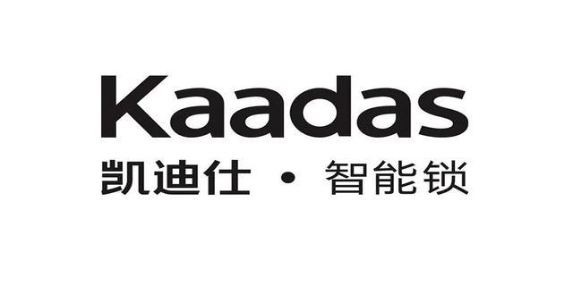 智能锁十大品牌排行（指纹锁十大品牌排行）ag九游会登录2025年消费者最喜爱的(图9)